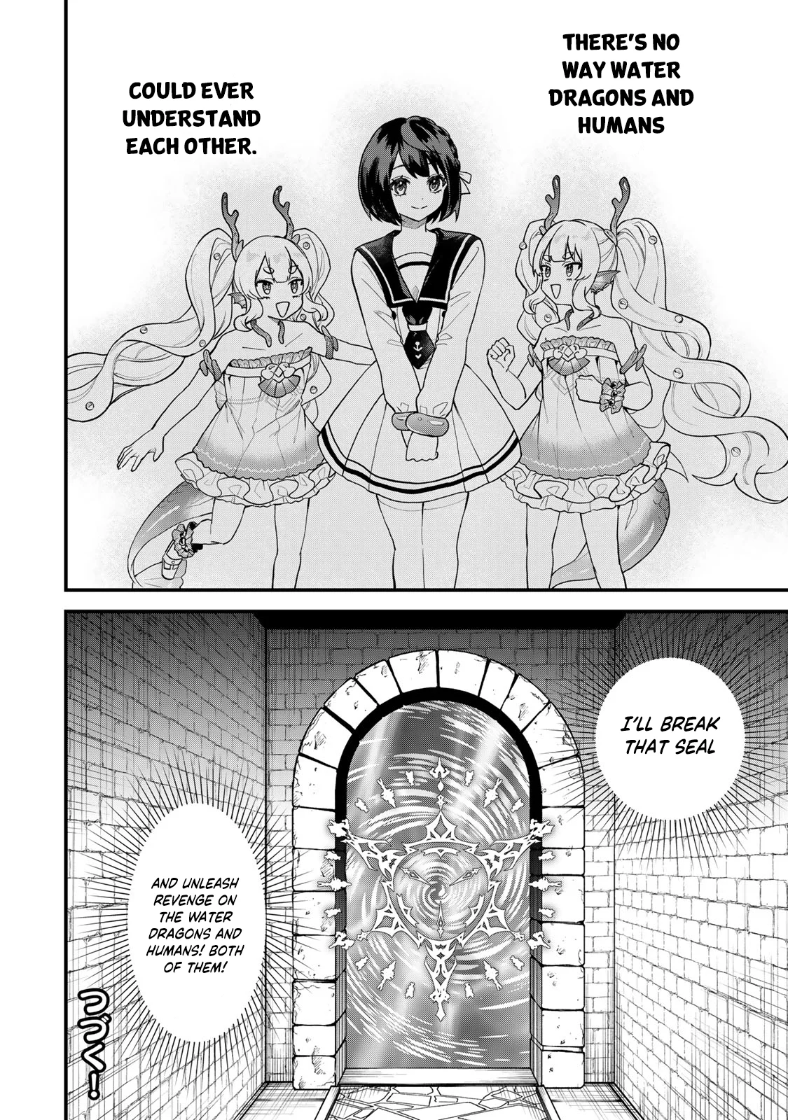 Page 31 of Chapter 26