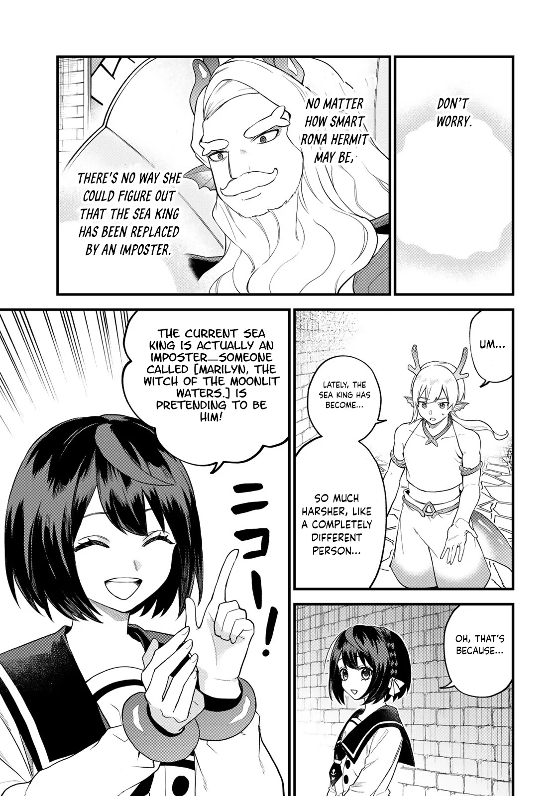 Page 4 of Chapter 27