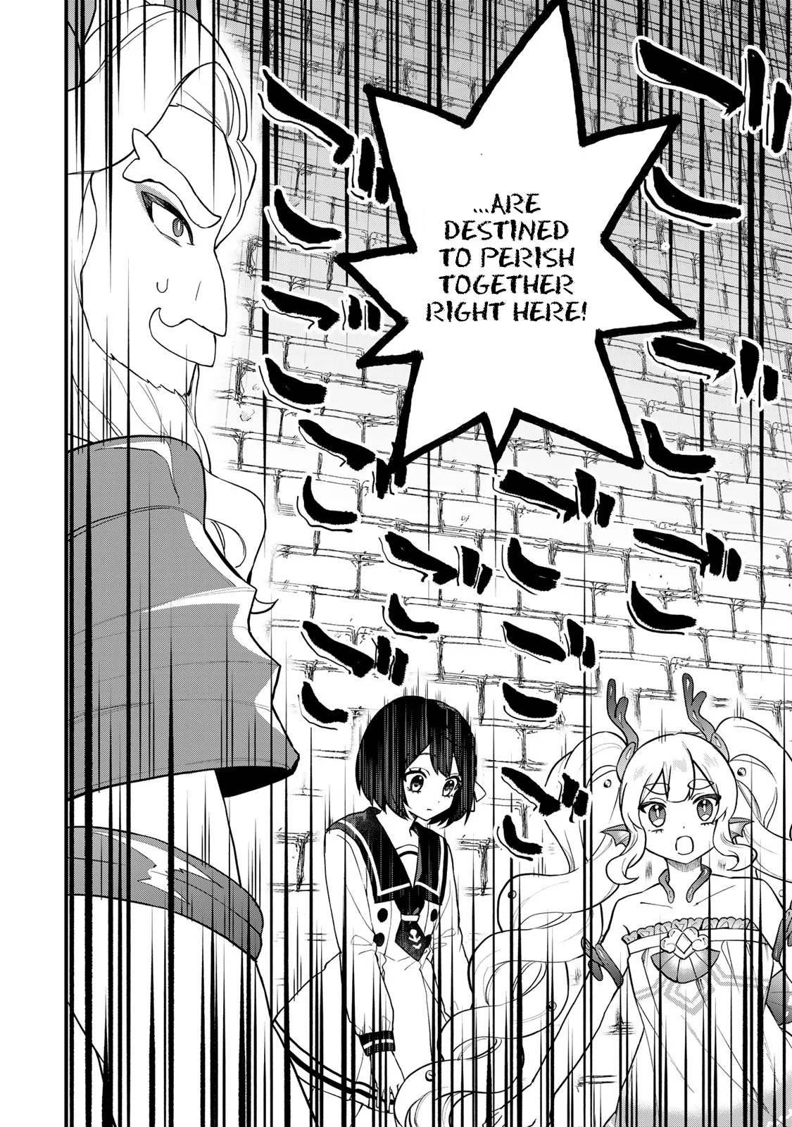 Page 14 of Chapter 28