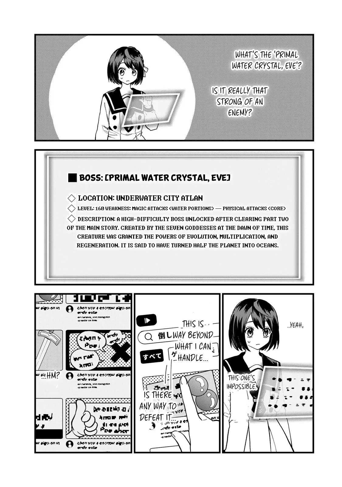 Page 19 of Chapter 28