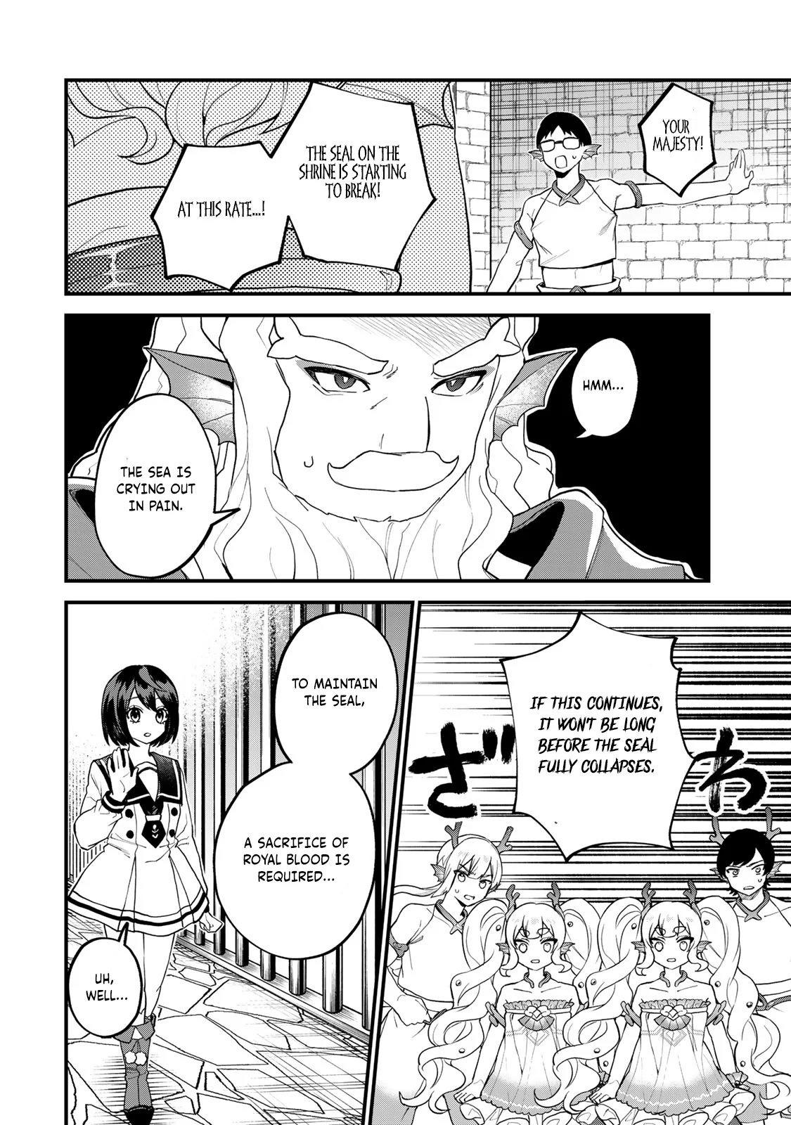 Page 20 of Chapter 28
