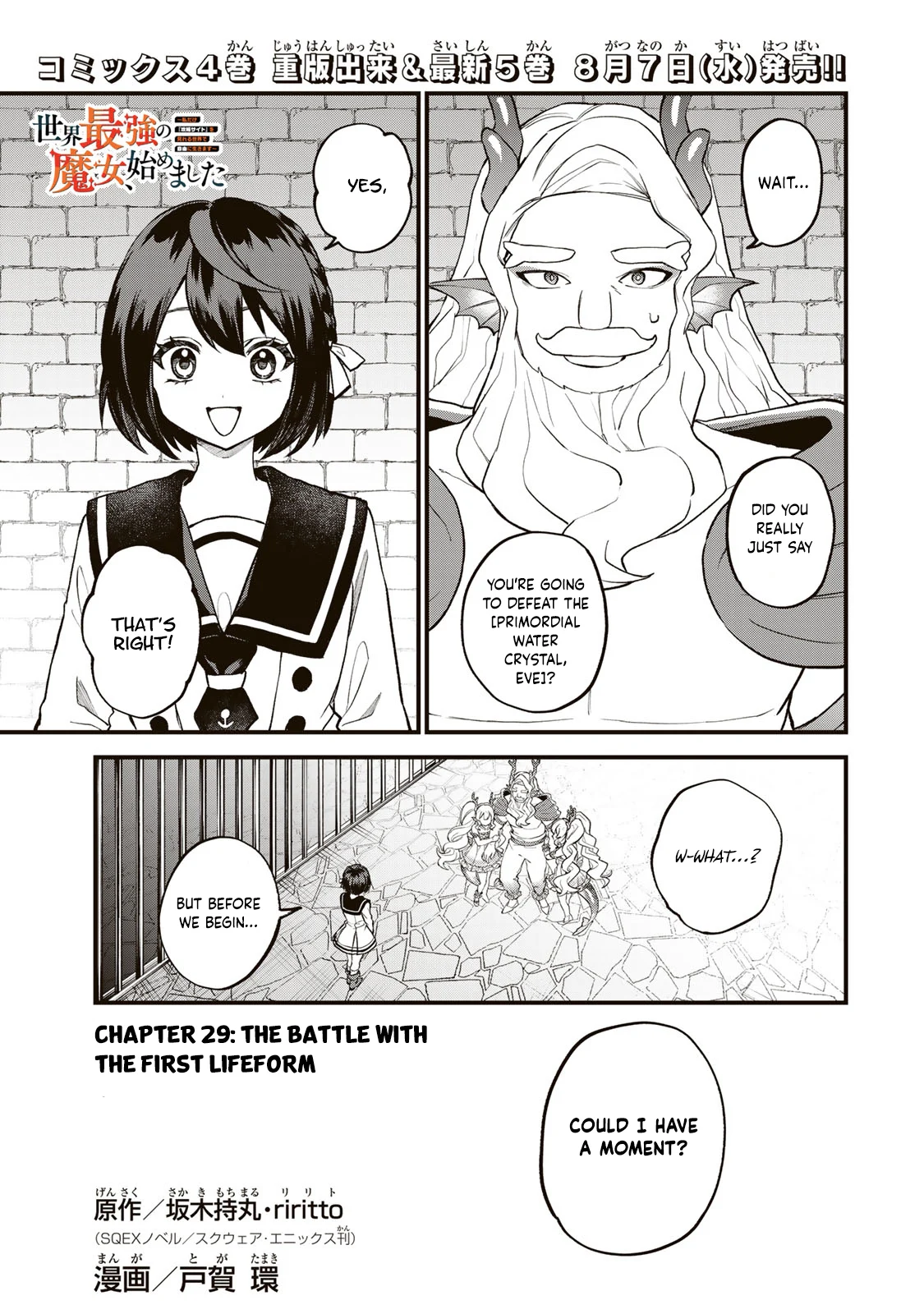 Page 2 of Chapter 29