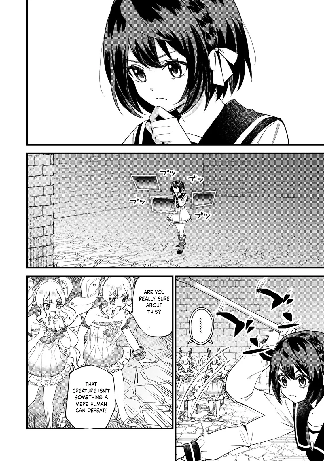 Page 3 of Chapter 29