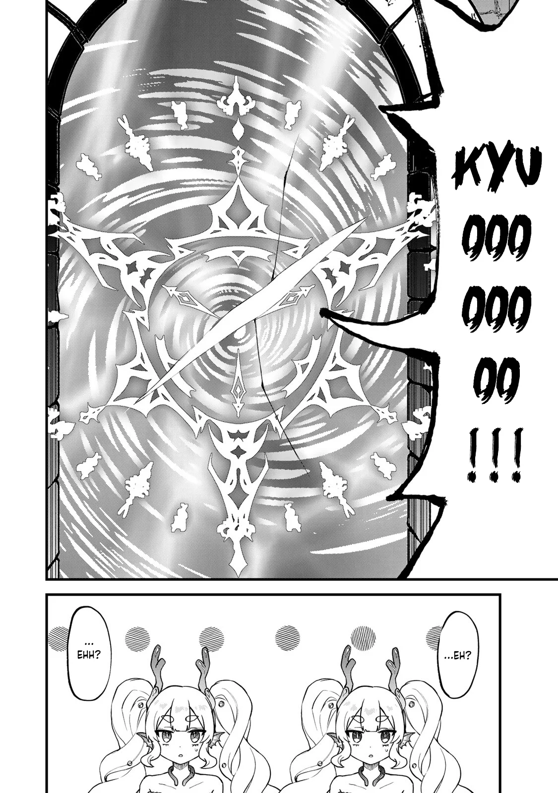 Page 15 of Chapter 29