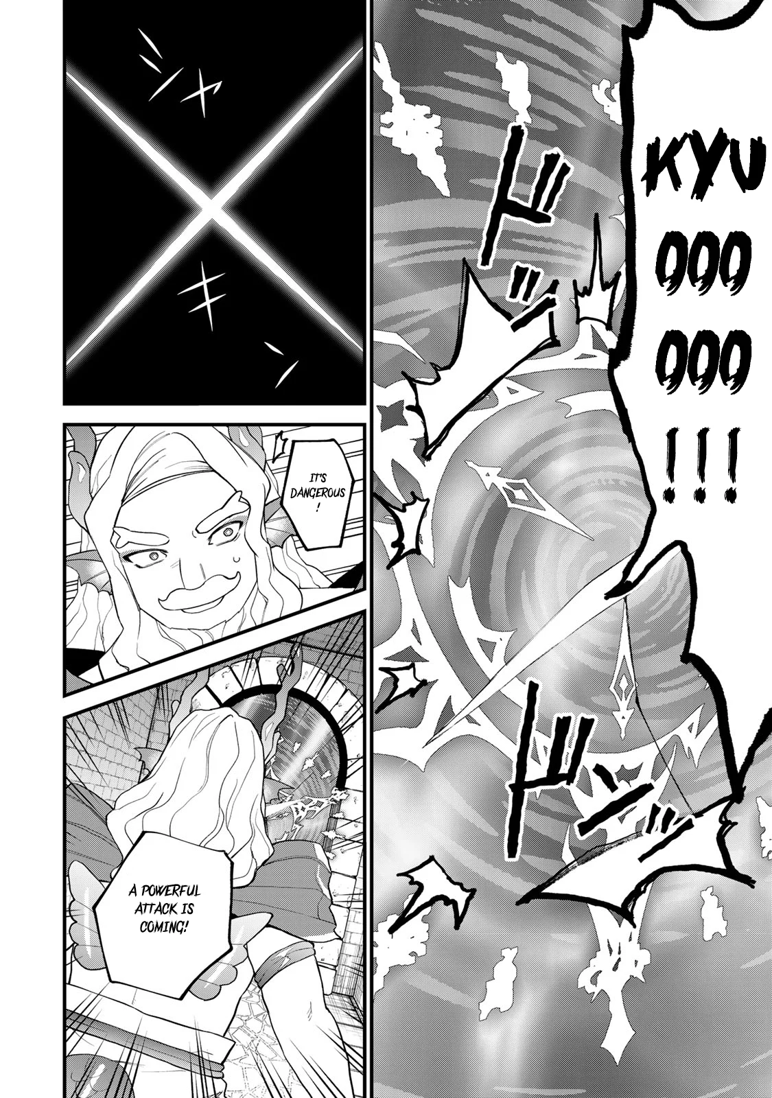 Page 17 of Chapter 29
