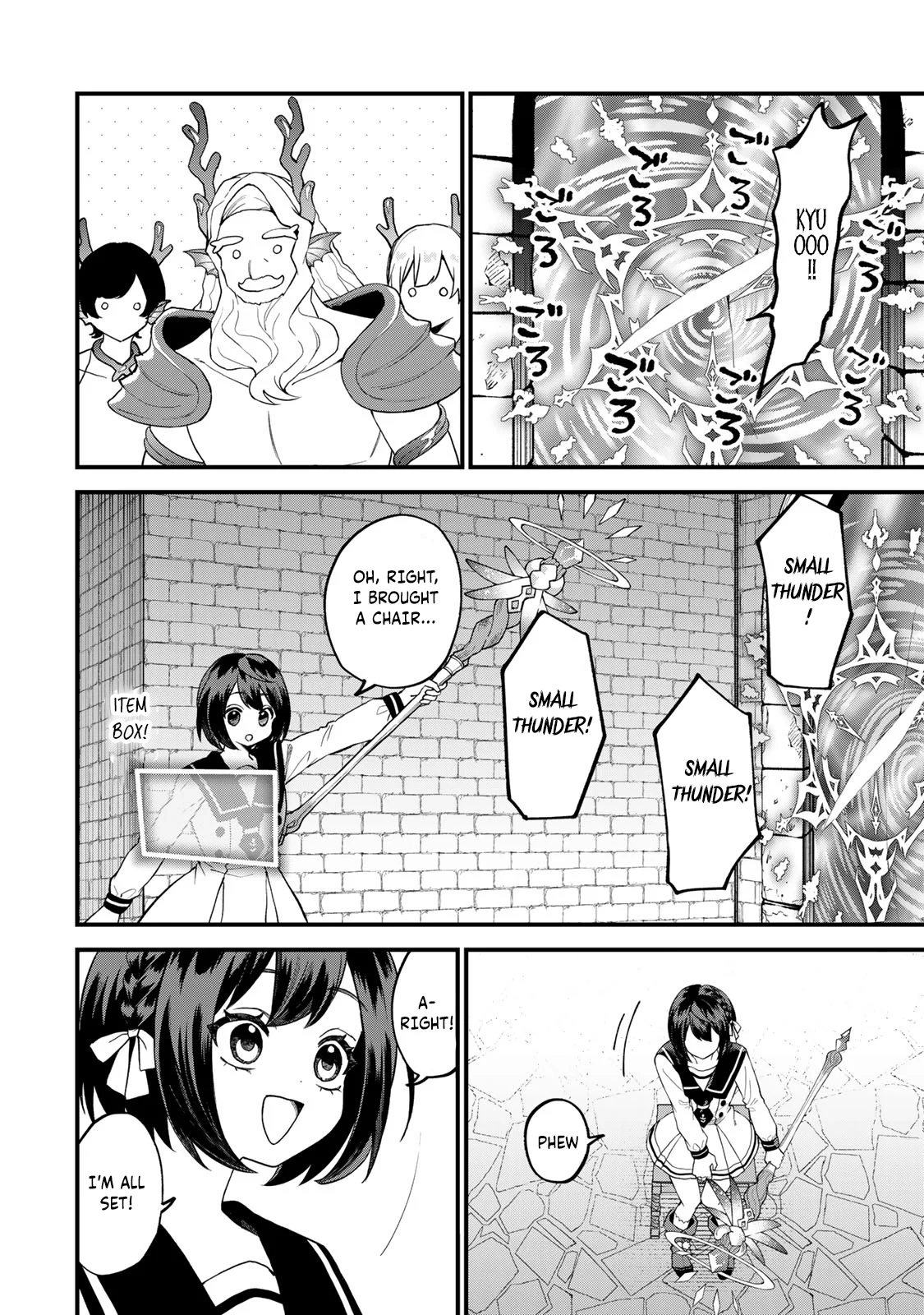 Page 19 of Chapter 29