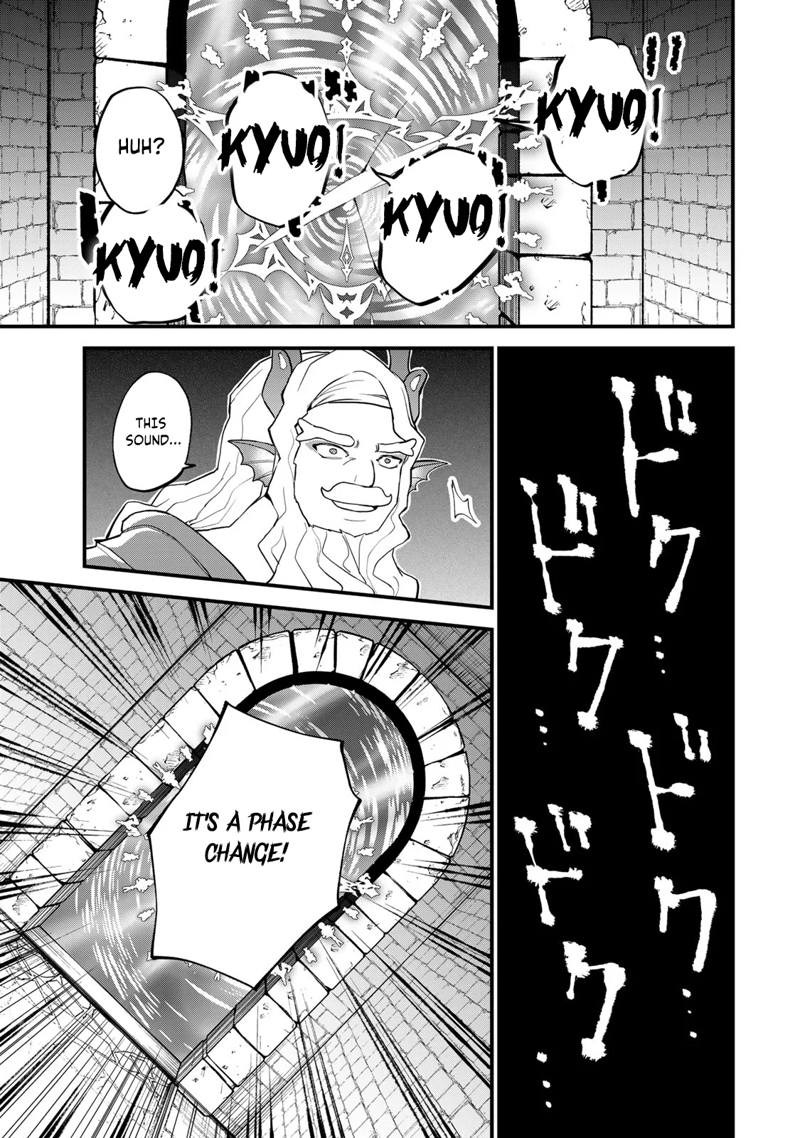 Page 20 of Chapter 29