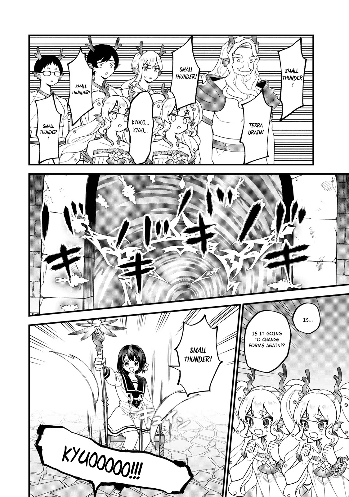Page 23 of Chapter 29