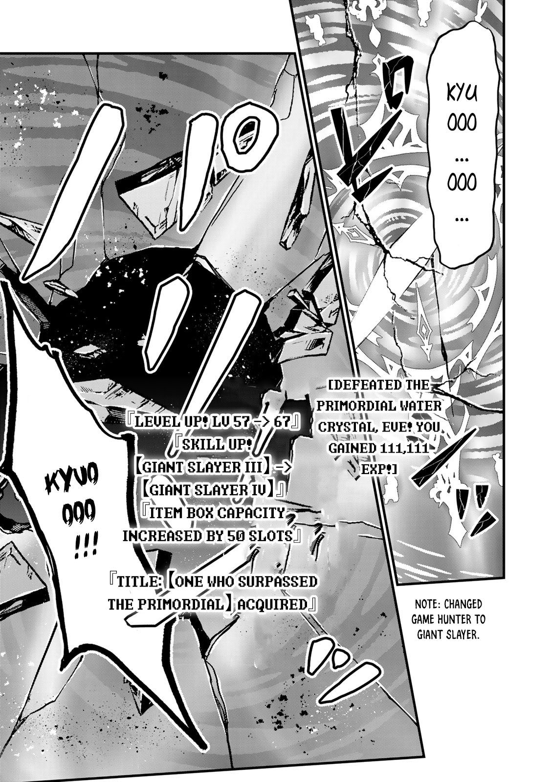 Page 28 of Chapter 29