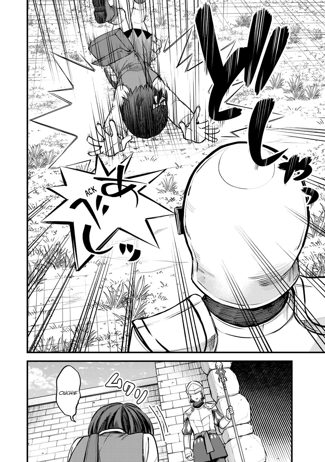 Page 7 of Chapter 3