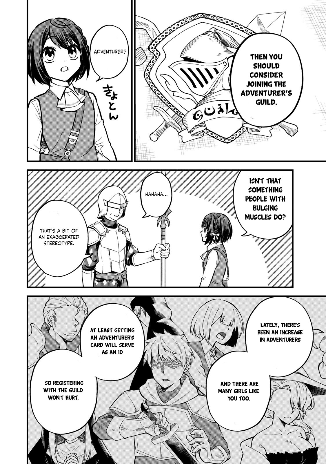 Page 15 of Chapter 3