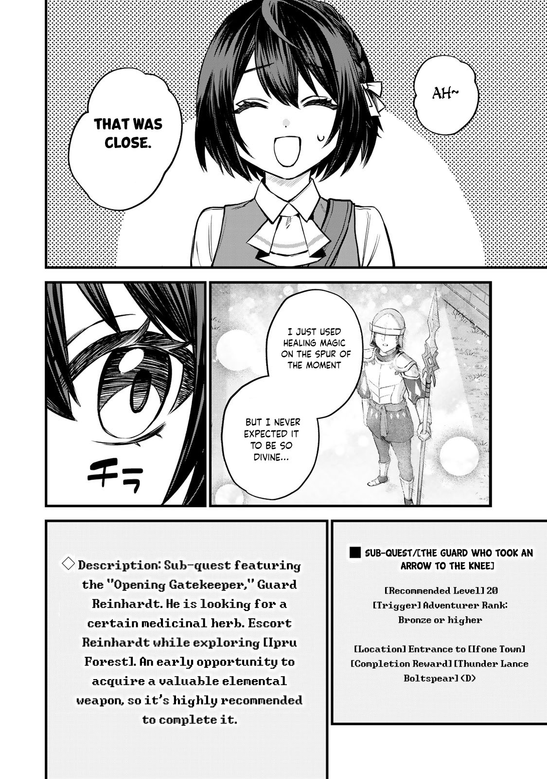 Page 37 of Chapter 3