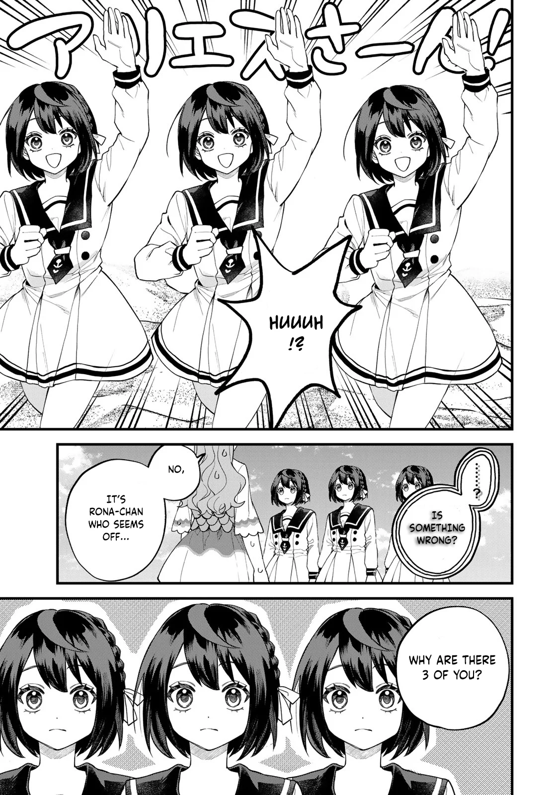 Page 16 of Chapter 30