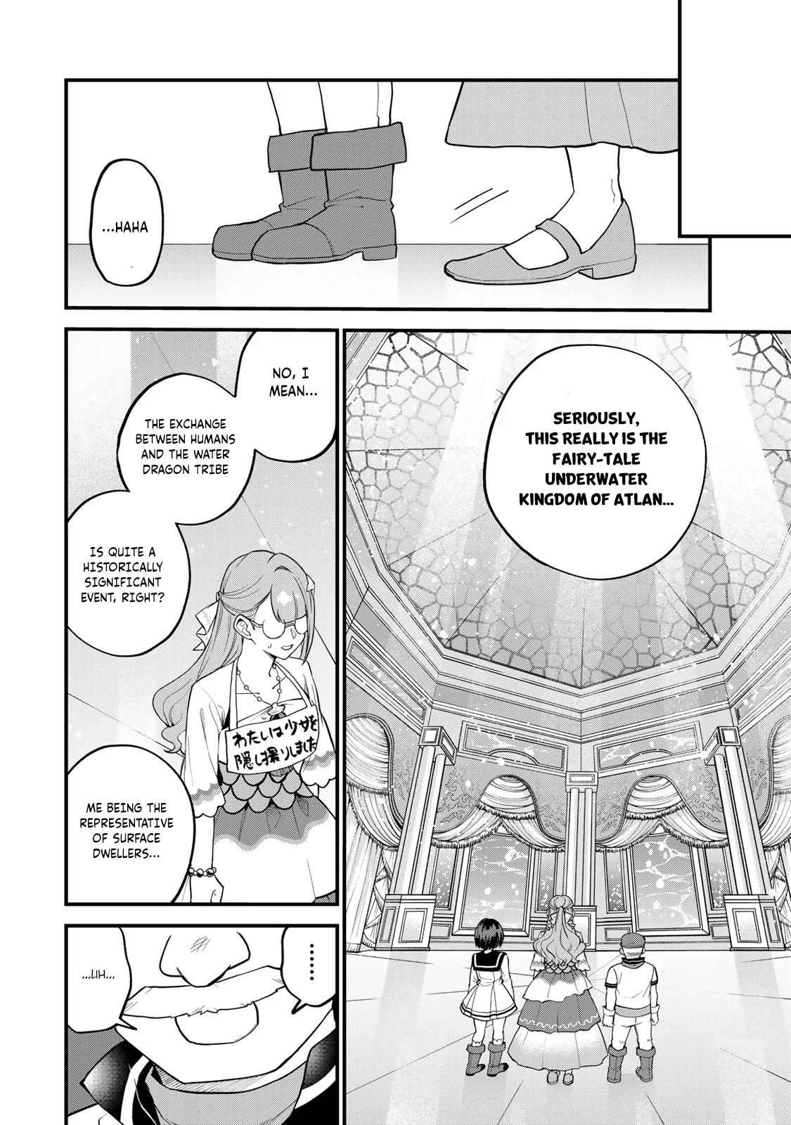 Page 19 of Chapter 30