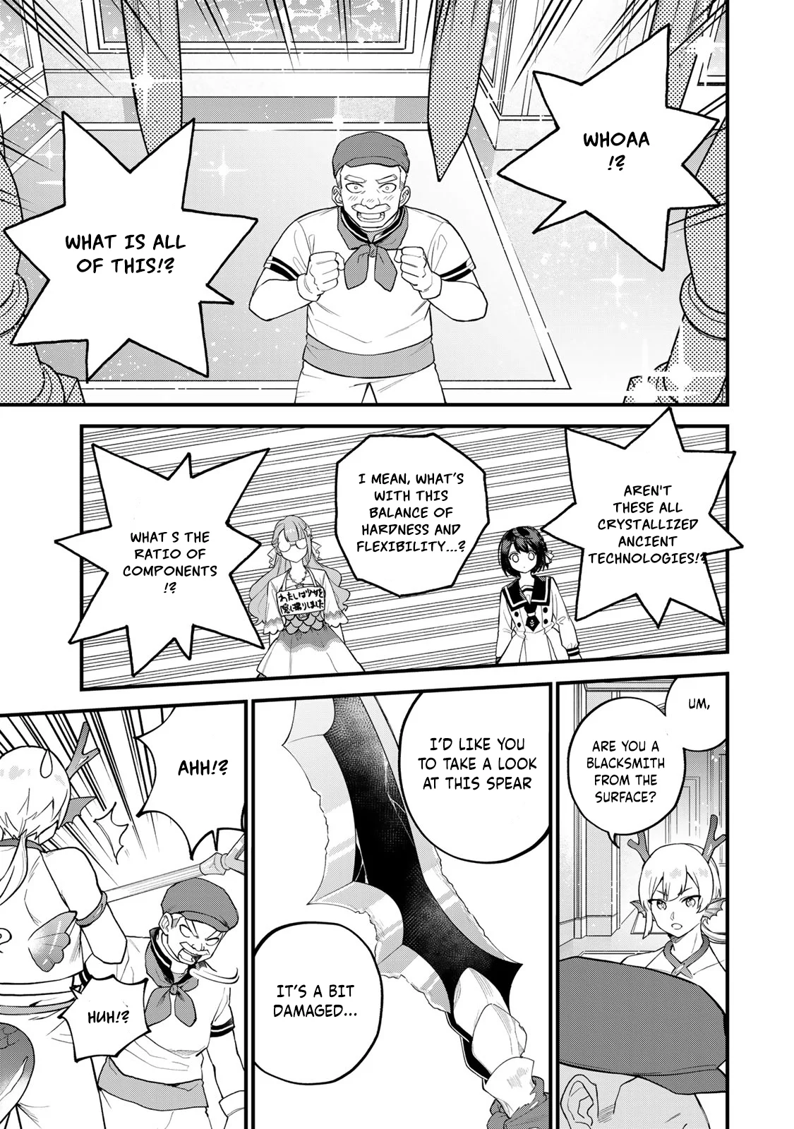 Page 20 of Chapter 30
