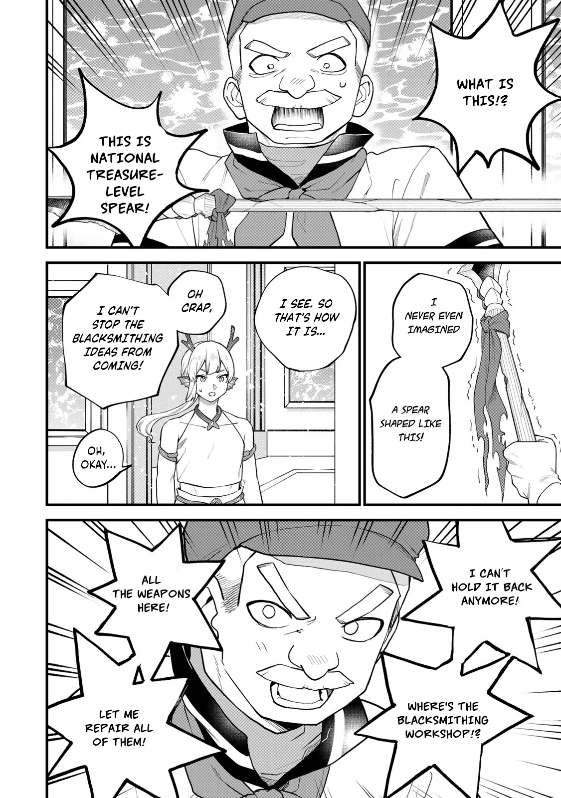Page 21 of Chapter 30