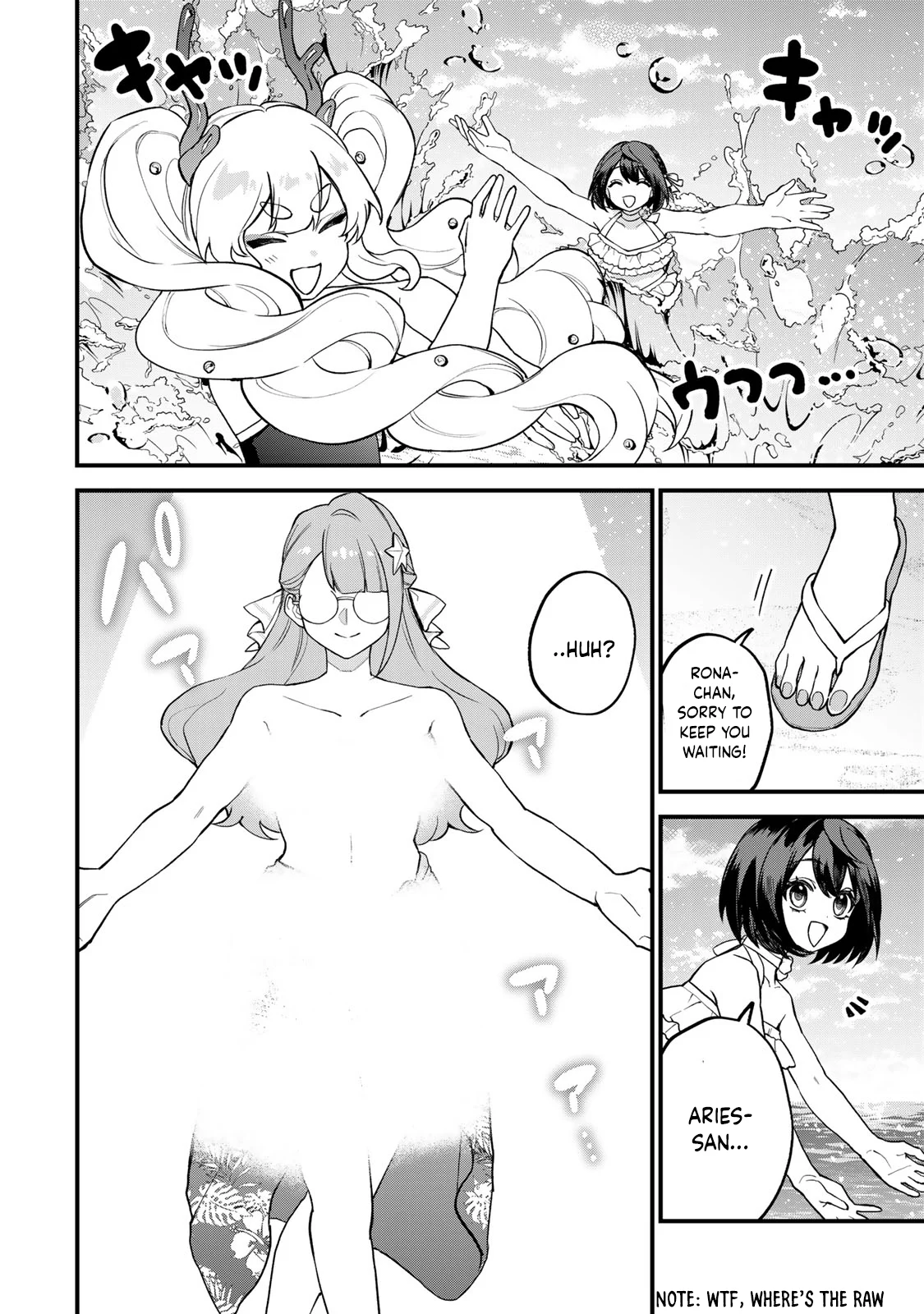 Page 3 of Chapter 31