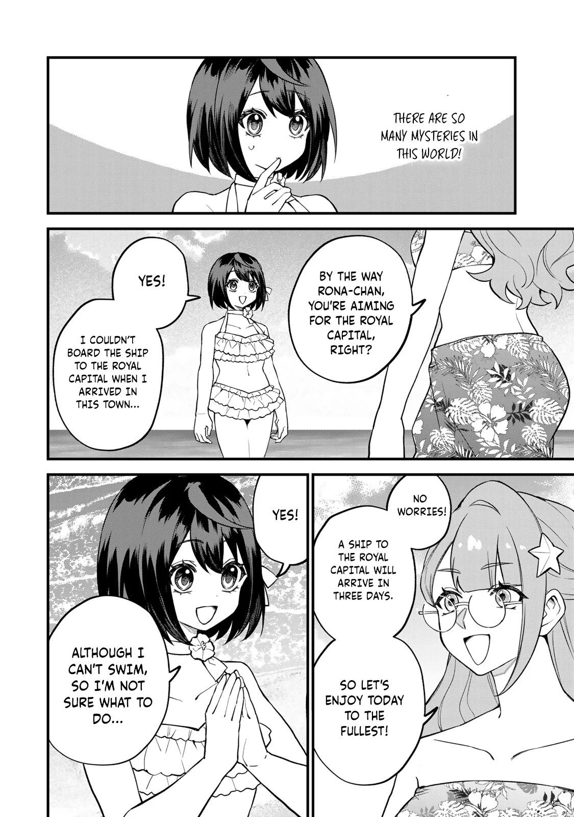 Page 5 of Chapter 31