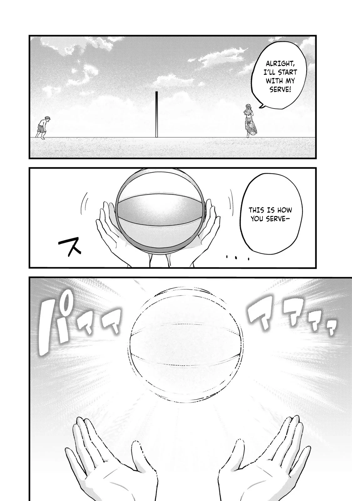 Page 7 of Chapter 31