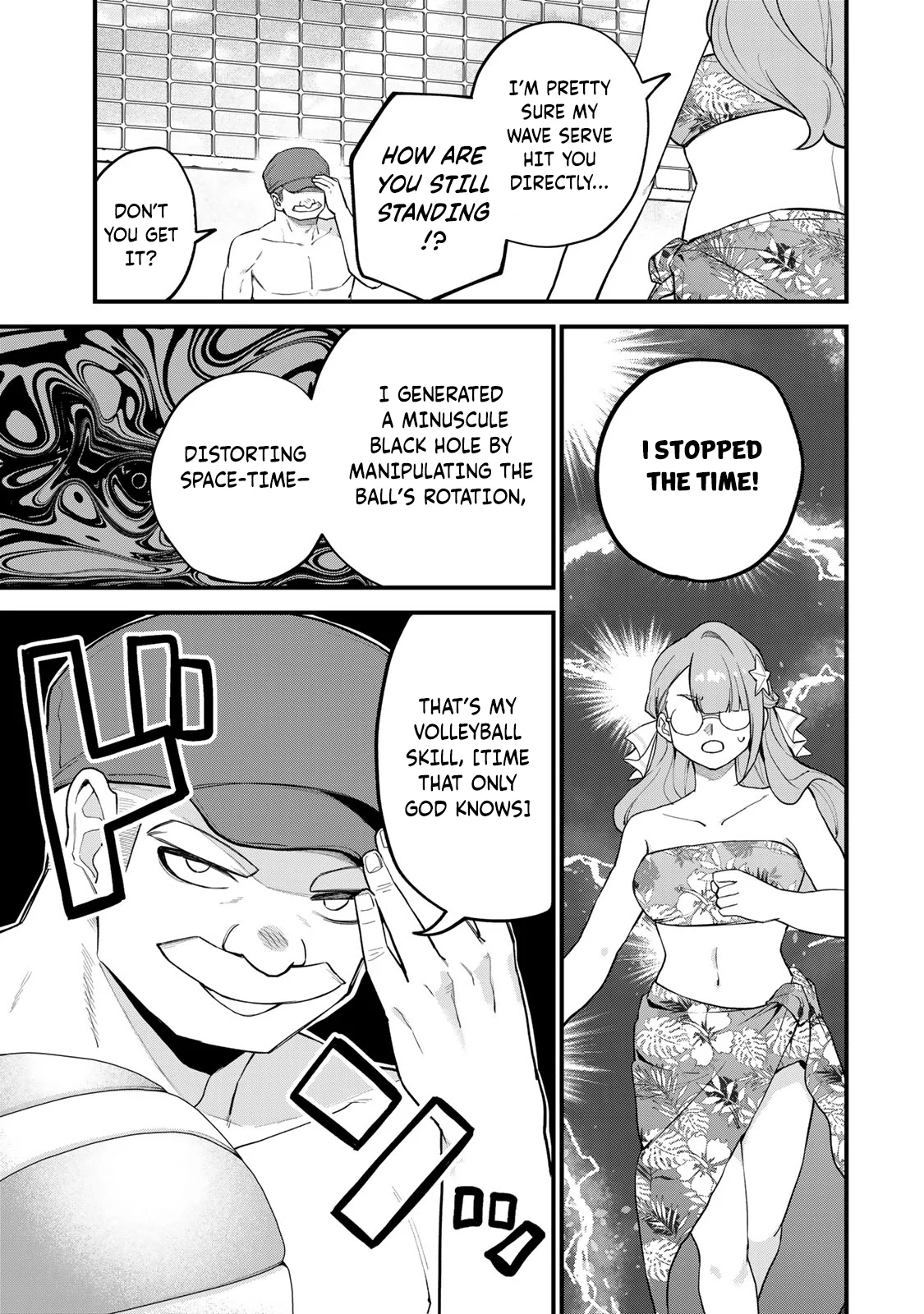 Page 12 of Chapter 31