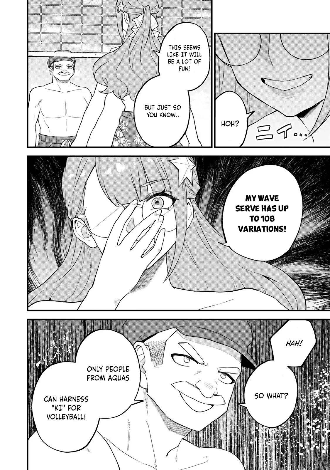 Page 13 of Chapter 31