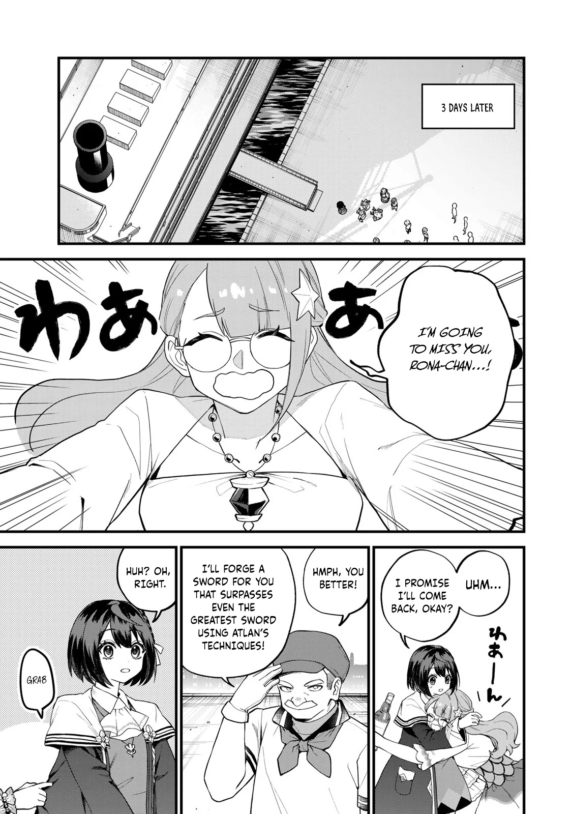 Page 16 of Chapter 31