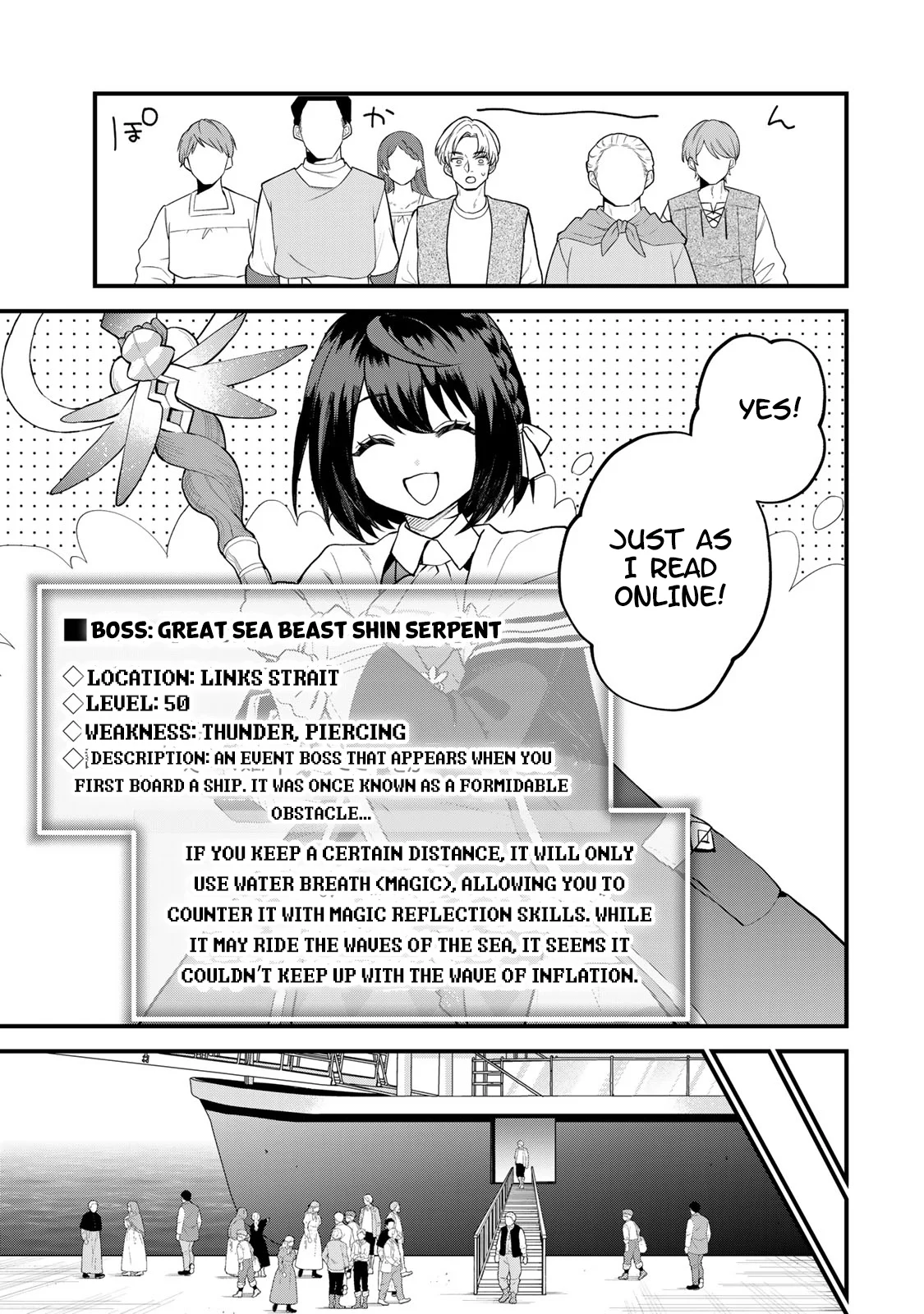 Page 6 of Chapter 32