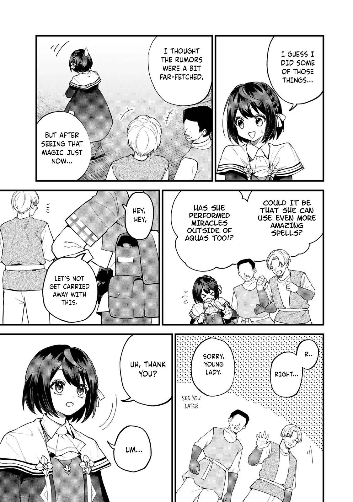 Page 8 of Chapter 32