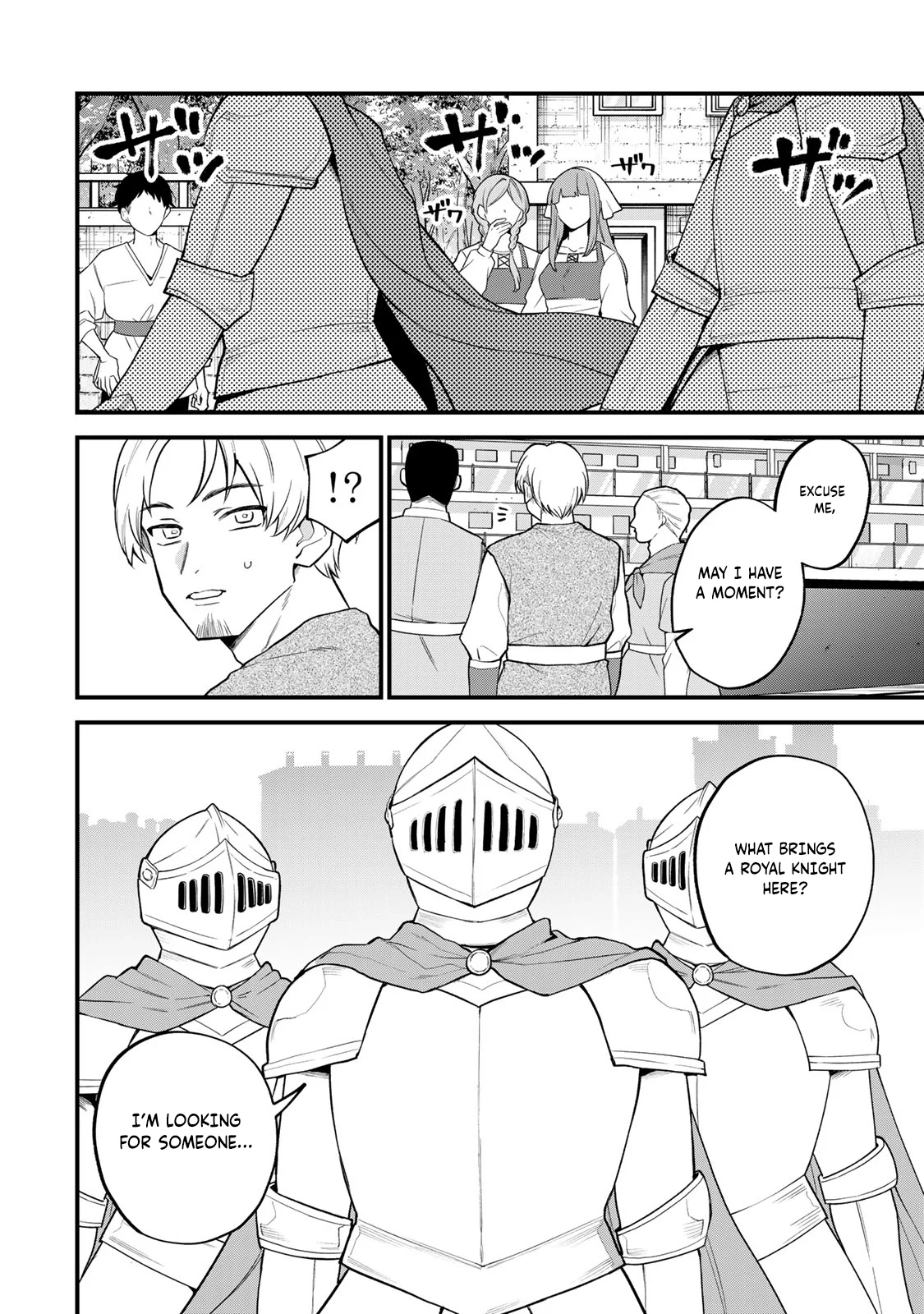 Page 13 of Chapter 32
