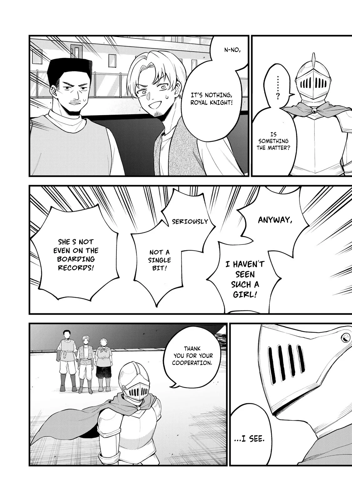 Page 17 of Chapter 32