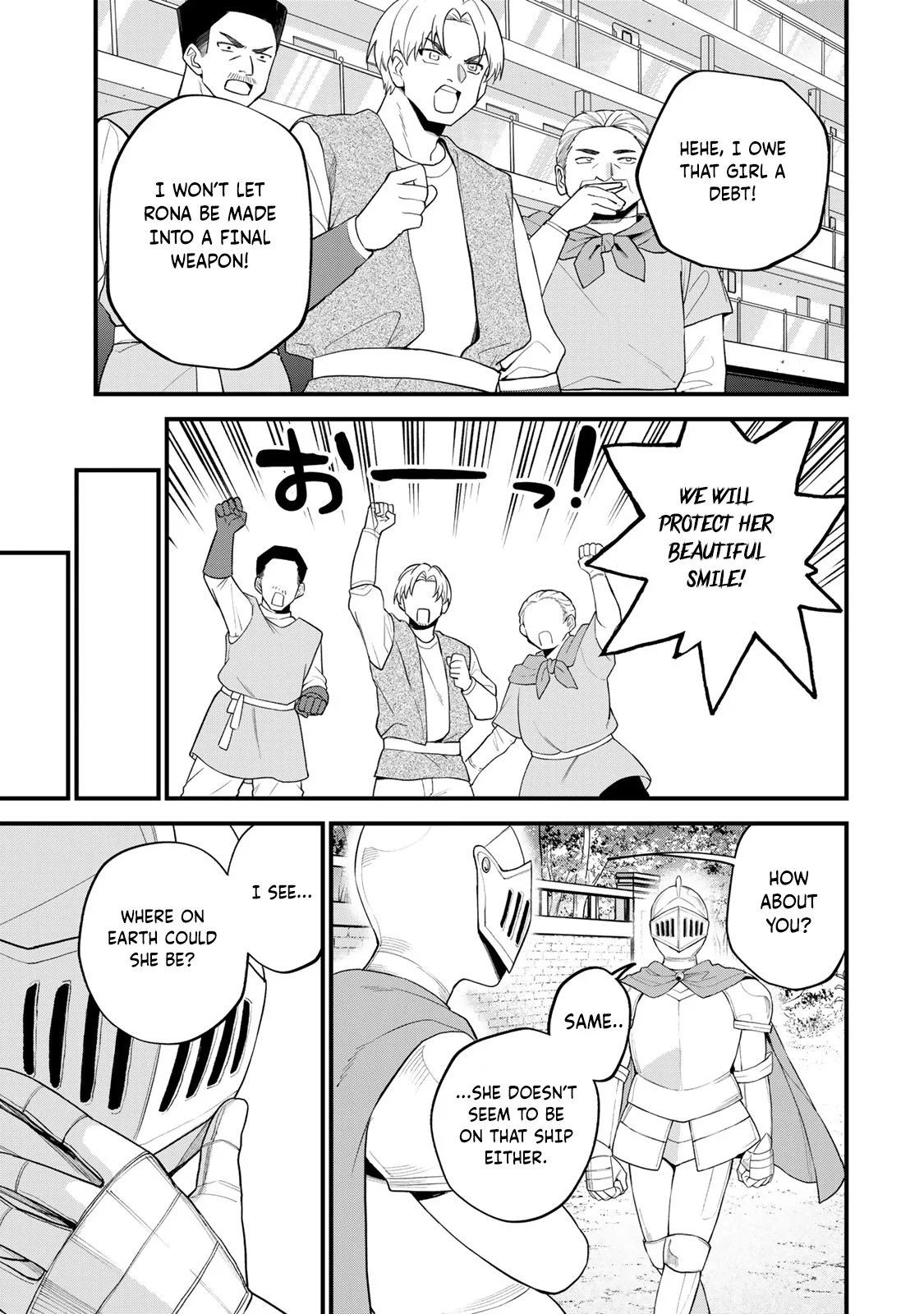 Page 18 of Chapter 32