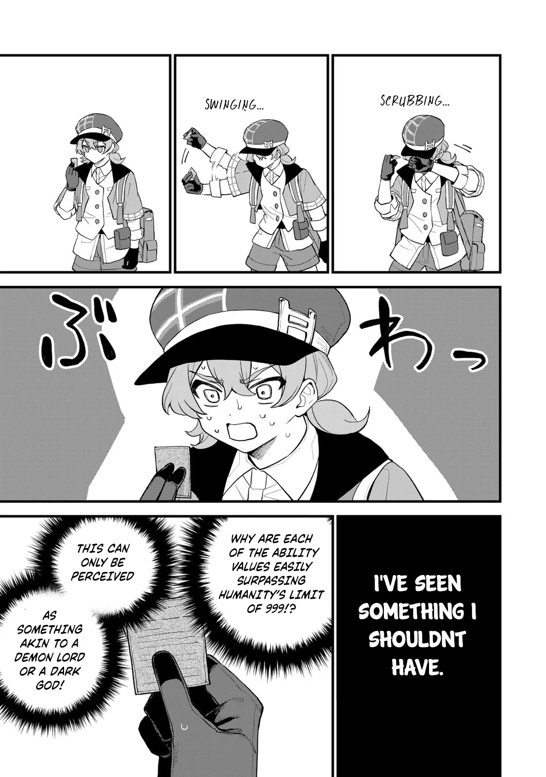 Page 26 of Chapter 32