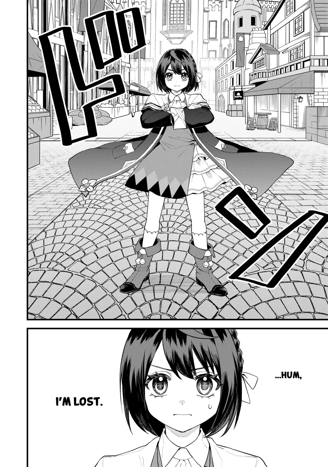Page 5 of Chapter 33