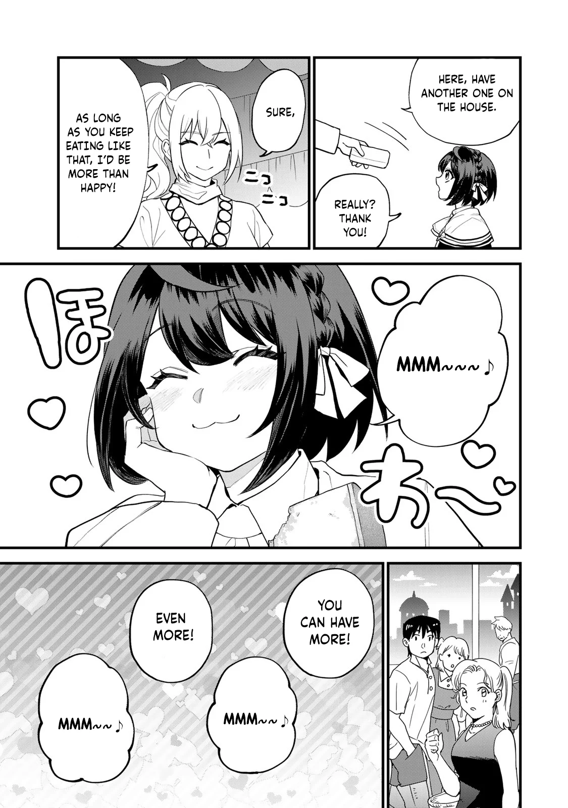 Page 8 of Chapter 33