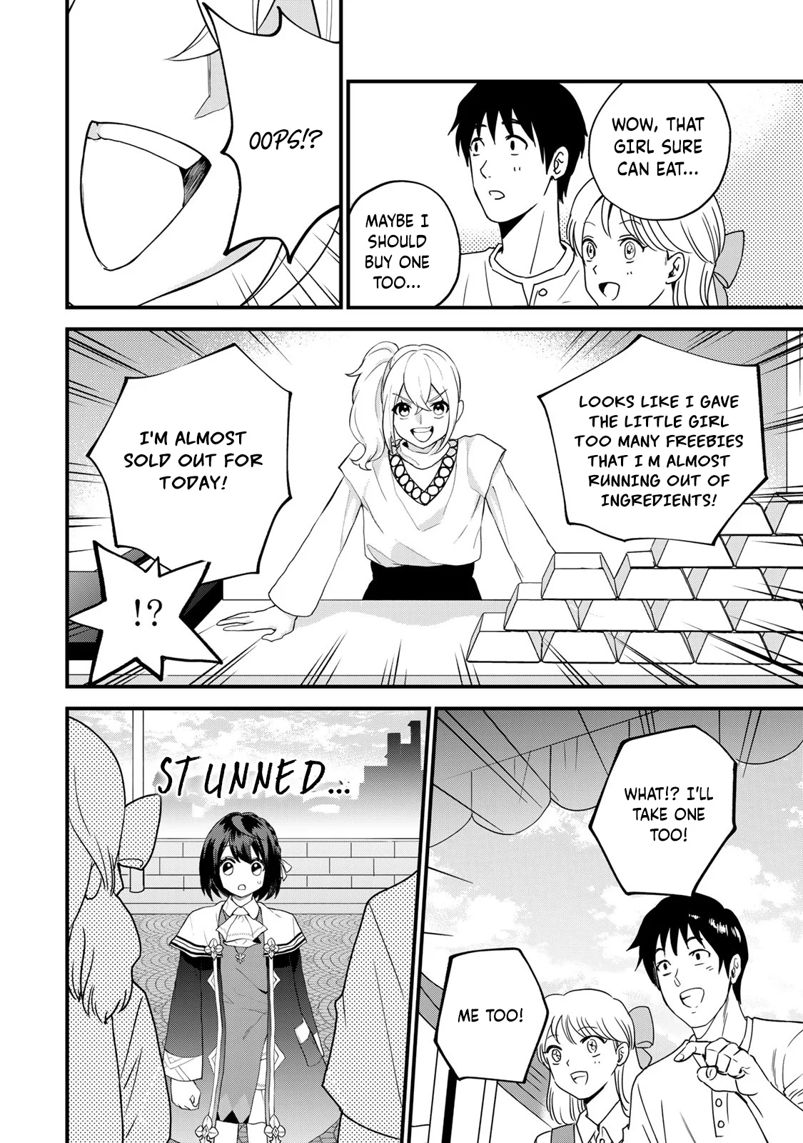 Page 9 of Chapter 33