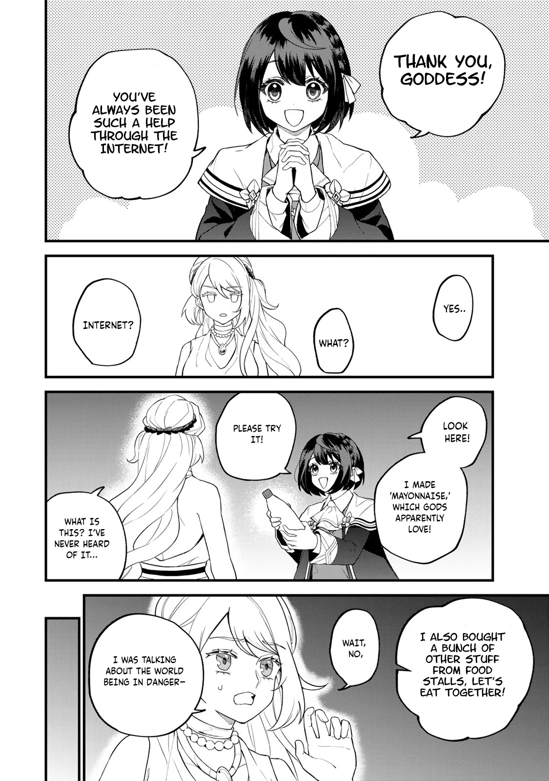 Page 17 of Chapter 33