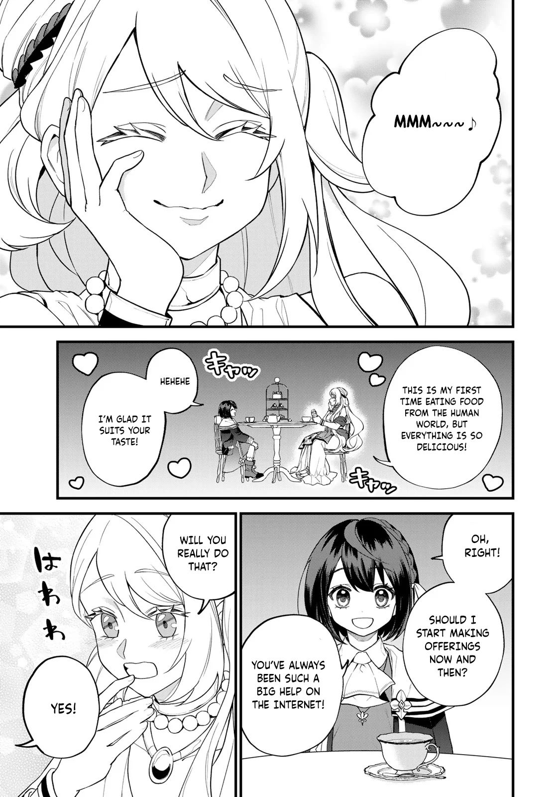 Page 18 of Chapter 33