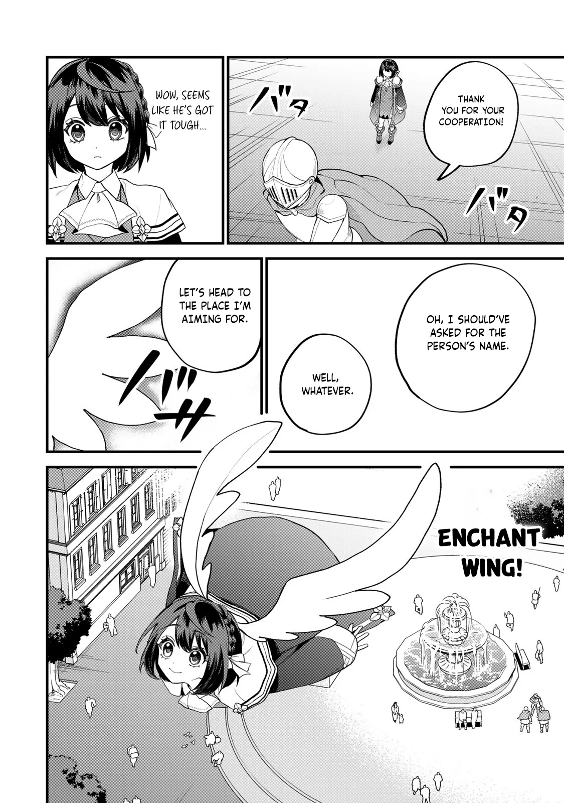Page 27 of Chapter 33