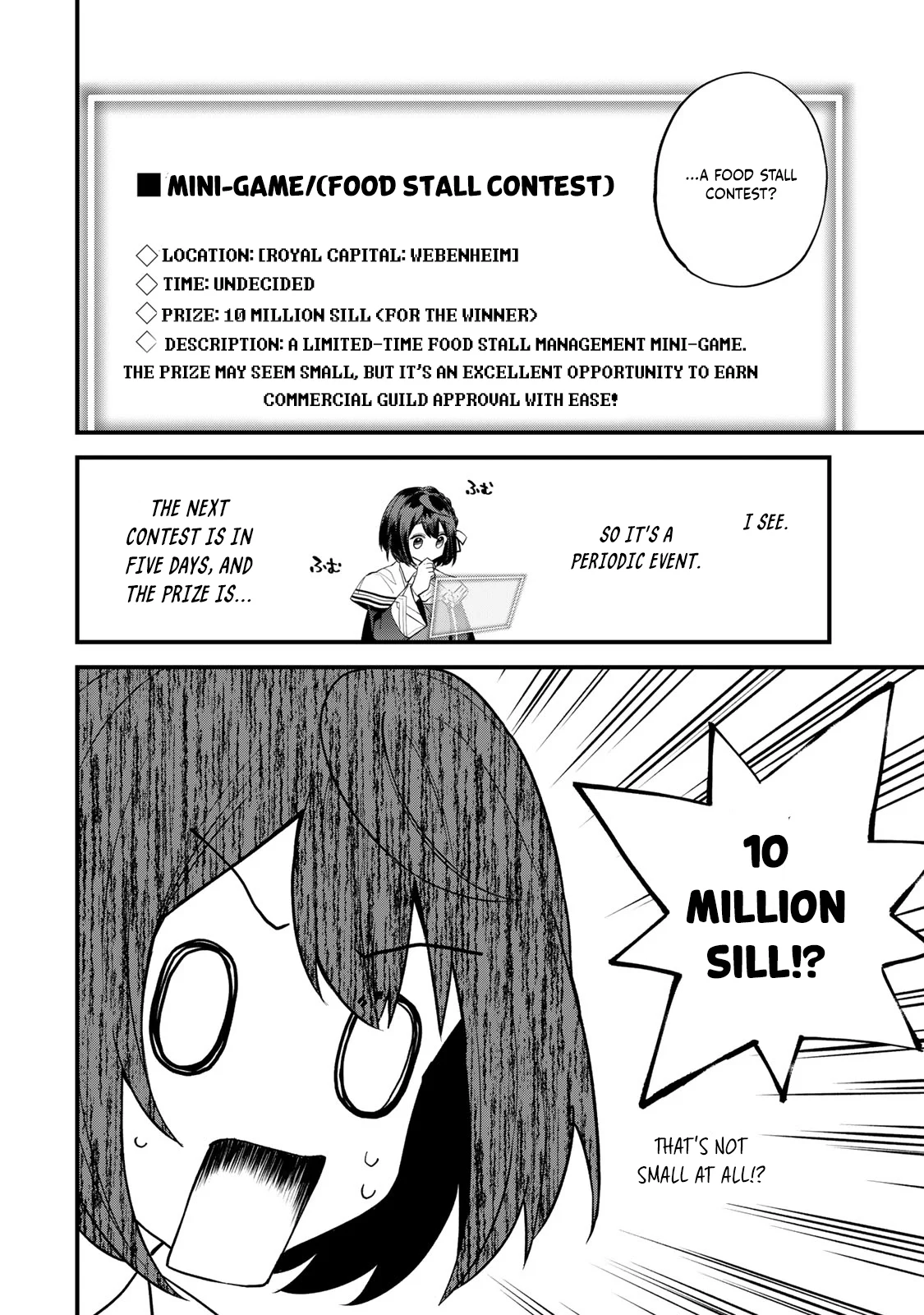 Page 13 of Chapter 34