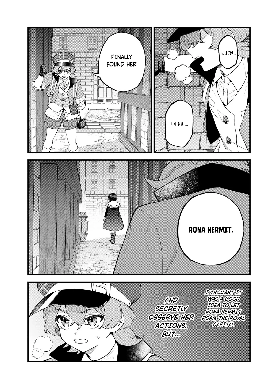 Page 14 of Chapter 34