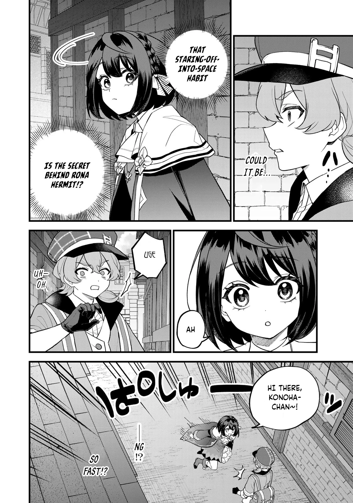 Page 17 of Chapter 34