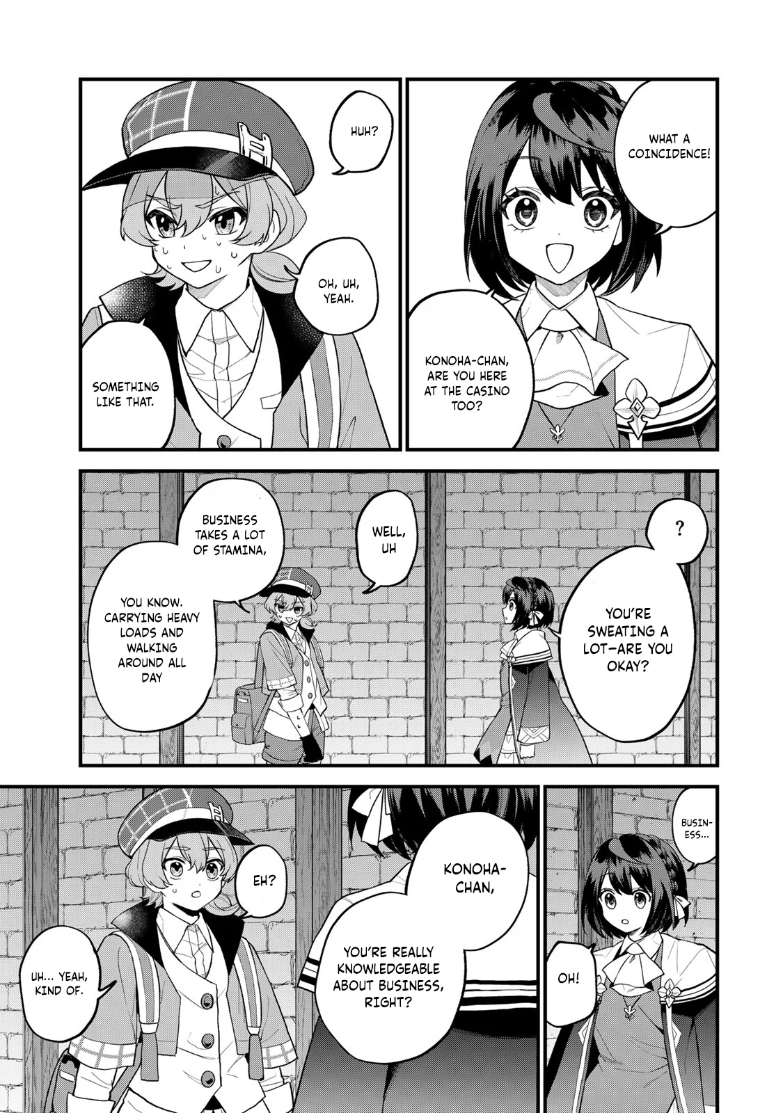 Page 18 of Chapter 34