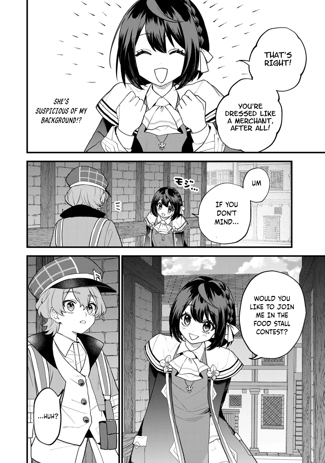 Page 19 of Chapter 34