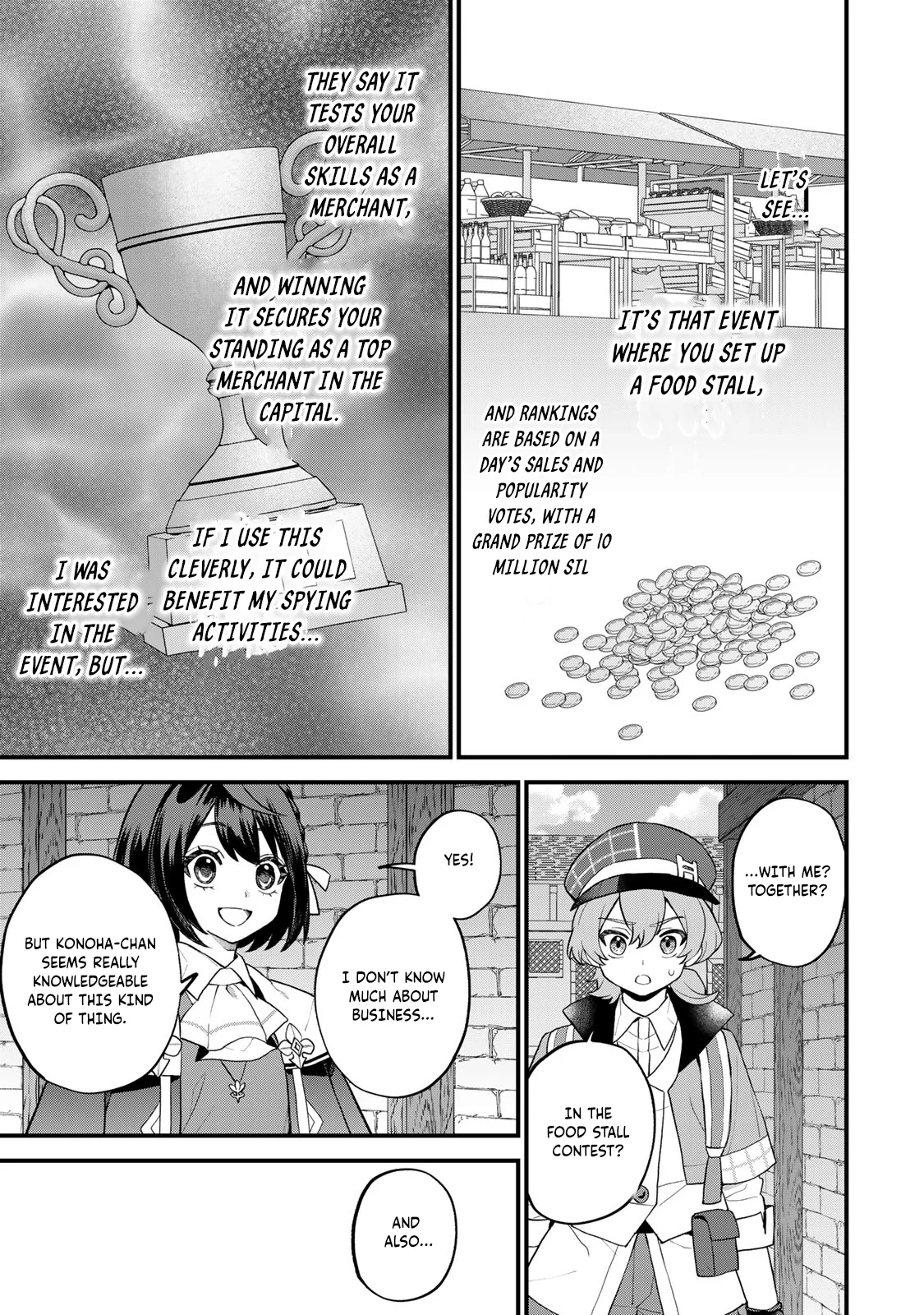 Page 20 of Chapter 34