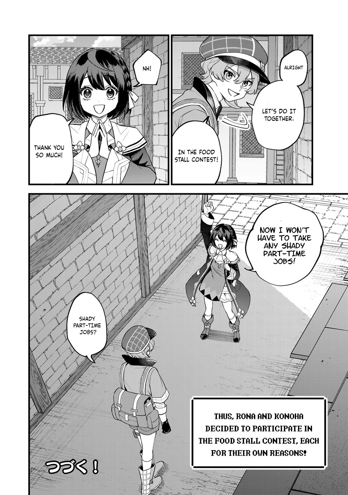 Page 25 of Chapter 34