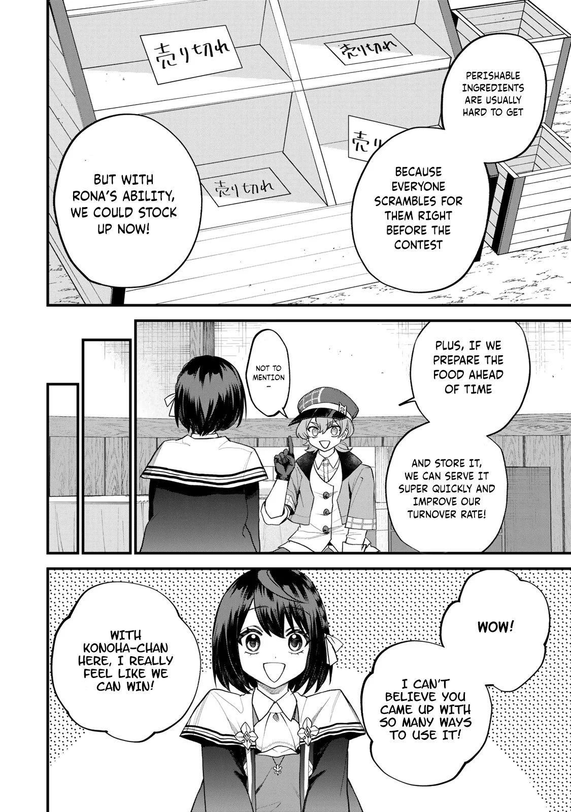 Page 11 of Chapter 35