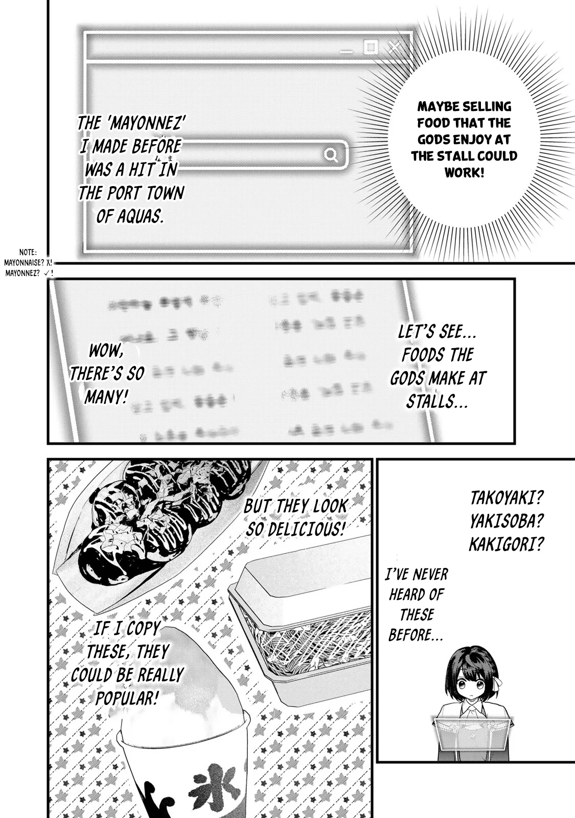 Page 13 of Chapter 35