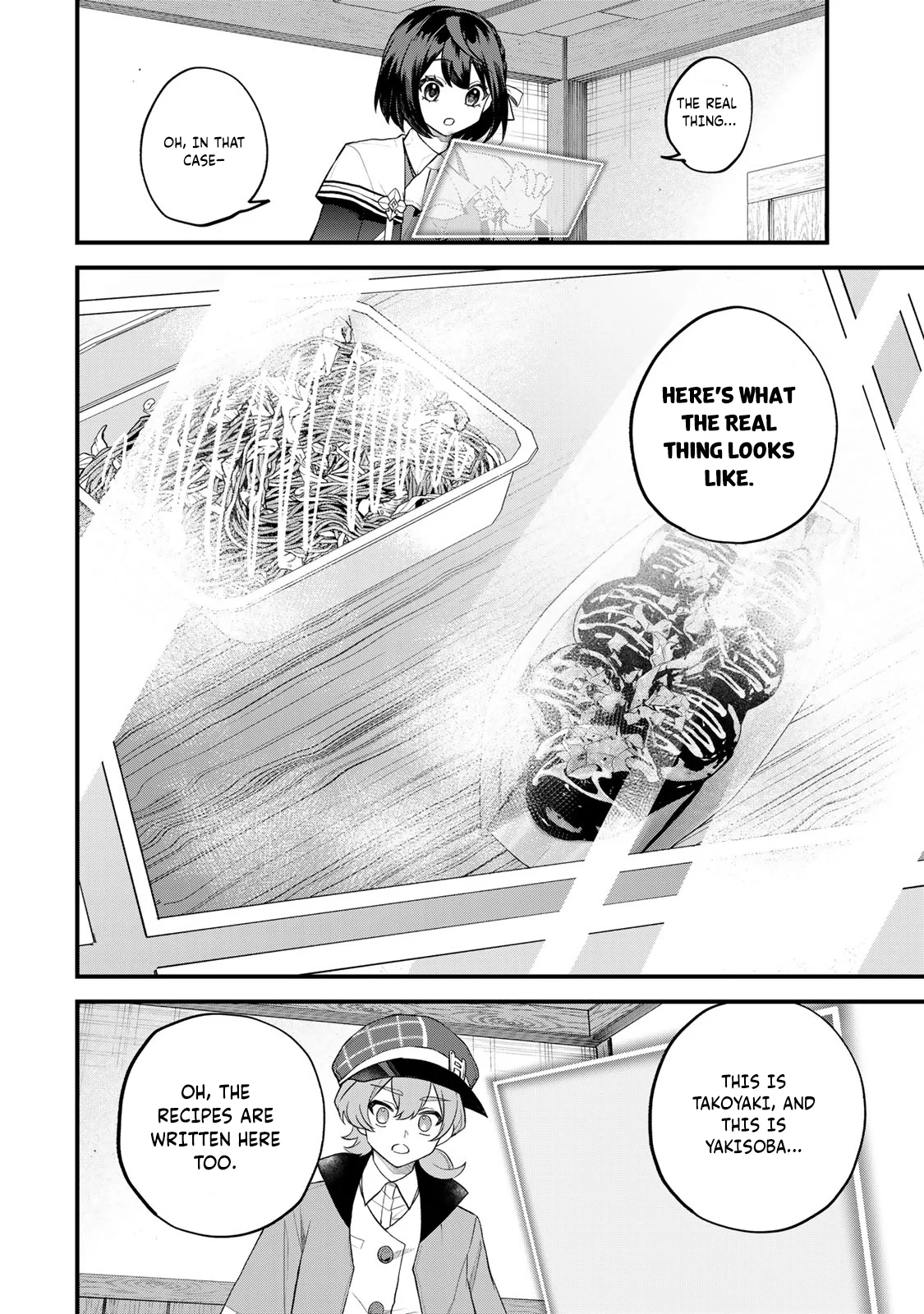 Page 15 of Chapter 35