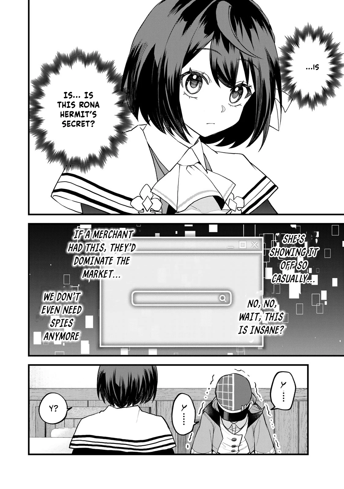 Page 17 of Chapter 35