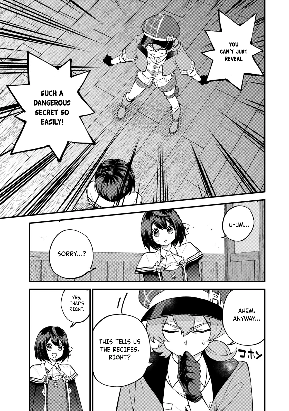 Page 18 of Chapter 35